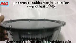 Marine parts -panorama rudder angle indicator SAM-0945 Guangzhoumiracle