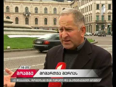 ბესიკ ადამია თავისუფლების მოედაზე ქართული ასოებით სიტყვა „თავისუფლების“ ამოტვიფვრას მოითხოვს