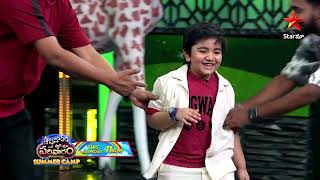 Aadivaram With Star Maa Parivaaram | Summer Camp 🌞 | Promo 4 | Sunday at 11AM | Star Maa screenshot 1