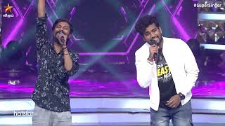 சூப்பர் பா 👍| Super Singer Season 8