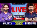 🔴IPL: RCB vs KKR, 57th Match IPL 2026 | Live Cricket Match | Bengaluru vs Kolkata Live | IPL Match