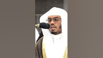 #اكسبلور #الحمدلله #اللهم صلِّ وسلم وبارك على سيدنا محمد 🌺  #قارئ_القرآن #ياسر الدوسري
