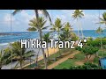 Шри-Ланка. Хиккадува. Hikka Tranz 4* Обзор от турагента