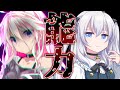 【ゆっくり茶番劇】世界最強の兄妹……!?#22 《二人の差》