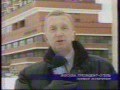 НТВ - Новости - 2000