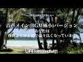 音声60分❁あなたは〜❁最強バージョン BGM無し❁お金・運・愛・健康・人間関係あらゆる面で【潜在意識を書き換える】パーソナルアファメーション ❁
