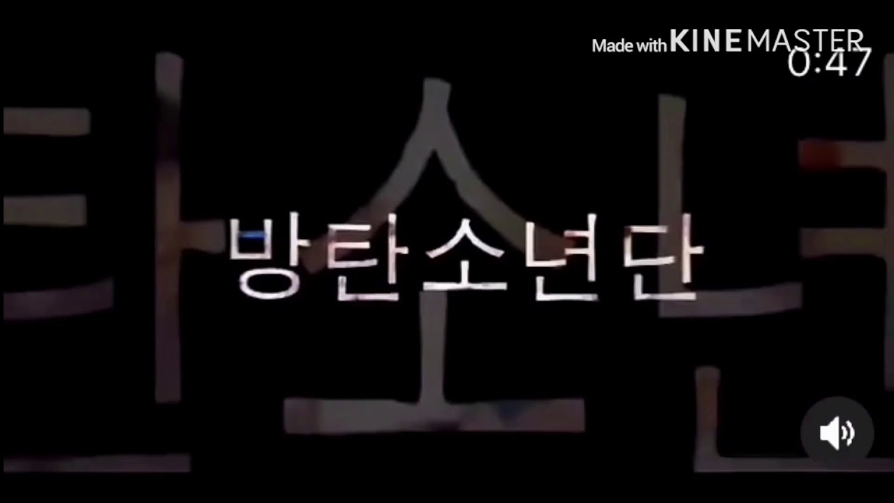 Вигуки - фанфик 