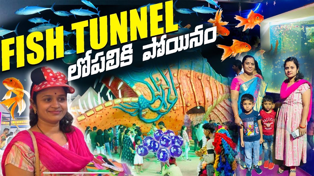Under water Tunnel Aquarium expo 2023 in kukatpally hyderabad // under