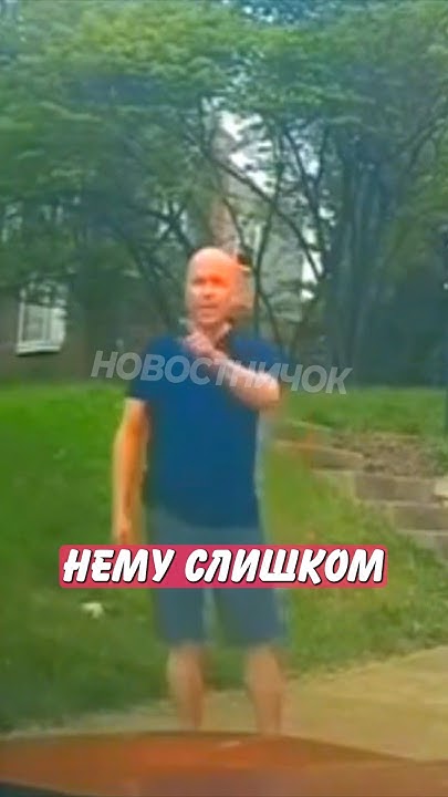 😳 Мужик на внедорожнике шокировал девушку своими действиями ...
