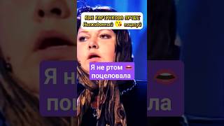 КВН ЛУЧШИЕ МОМЕНТЫ 🤣 ОЛЬГА КАРТУНКОВА 🤣 Я НЕ РТОМ ПОЦЕЛОВАЛА #квн #картункова #ольгакартункова #юмор