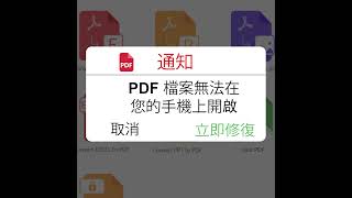 xsr PDF TW 0918  2