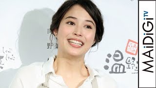広瀬アリス、新巻が出たら1巻から読み直し「気持ち作る」　こだわりのマンガの読み方明かす