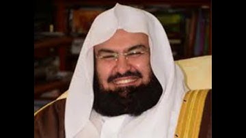 sourat ibrahim abderahman soudais سورة إبراهيم- الشيخ عبد الرحمن السديس