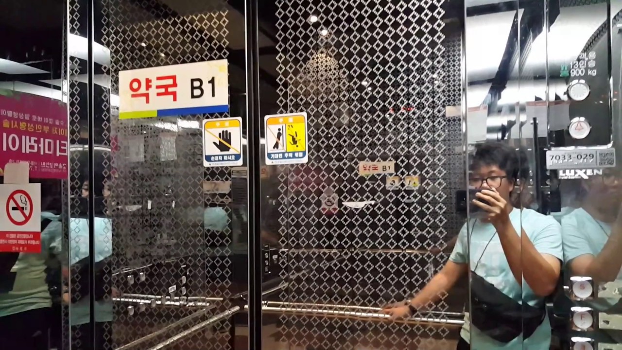 [KOREA elevator]전라남도 순천시 조례동 우석빌딩 현대엘리베이터 탑사기 YouTube