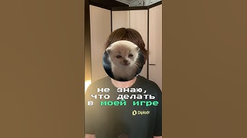 мой секрет продуктивности для разработки игр #геймдев #игры #разработкаигр #unity