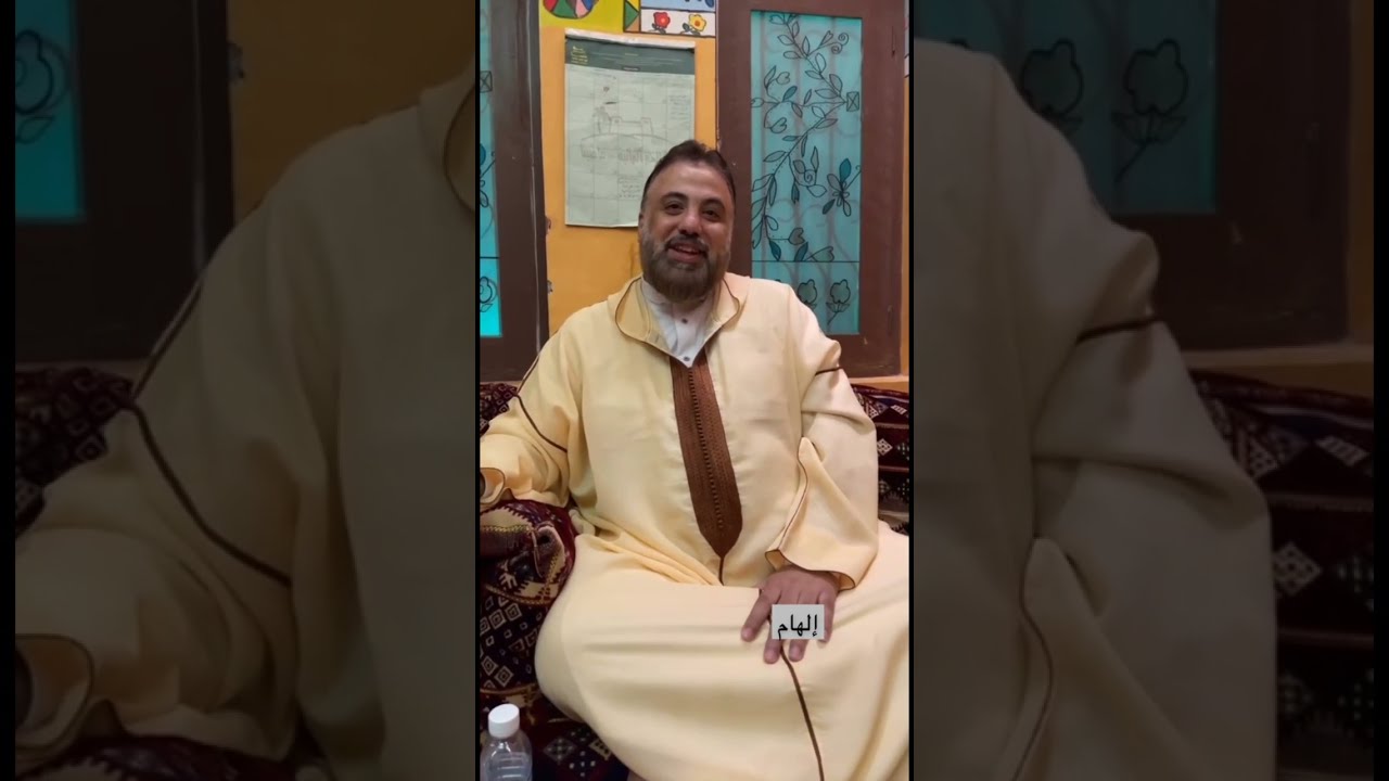 لقاء مفيد بالشيخ وجدان العلي