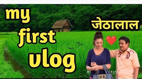 my first vlog . @ActiveRahul @Aditya.Vlog.27 @bablubannavlog @RajuPatodi
