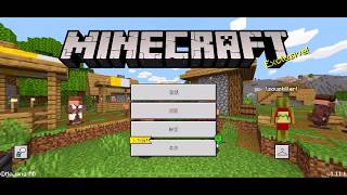 minecraft pe 推薦伺服器!!!(The Hive 床戰誰是殺手躲貓貓)