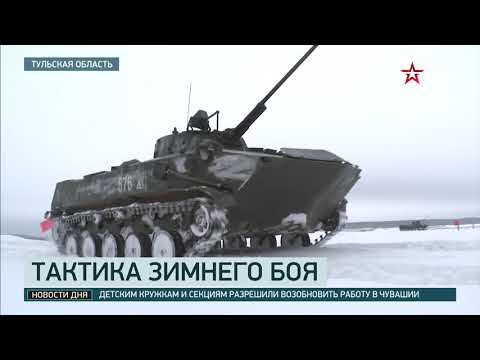 Масштабная высадка десанта ВДВ под Тулой: 500 парашютистов в небе и 40 боевых машин на земле