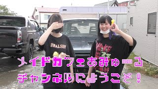 ジムニーJA11　レストア動画⑨