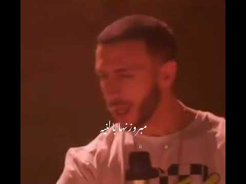 حالات واتس واخد خطوه اجباري