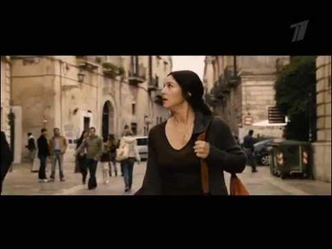 Не оглядывайся трейлер. Не оглядывайся 2009 поцелуй. Не оглядывайся трейлер. Софи марсо не оглядывайся. Не оглядывайся трейлер.