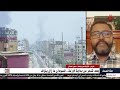فتح الرحمن يوسف صحفي سوداني تضاؤل أعداد وضعف شديد يضرب الدعم السريع 