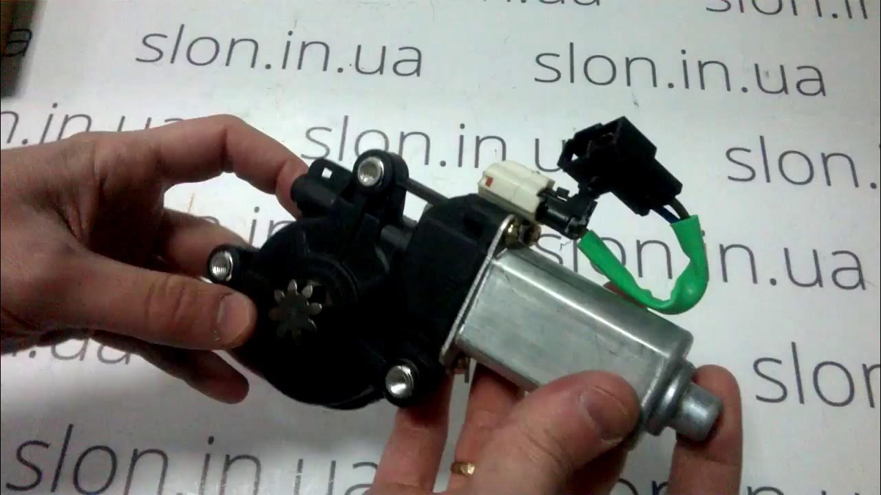 Матиз Мотор стеклоподъёмника правый Matiz II grog Корея 96318491 - YouTube