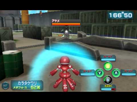 【3DS】「メダロットDUAL」プレイ動画/カネハチまーく２