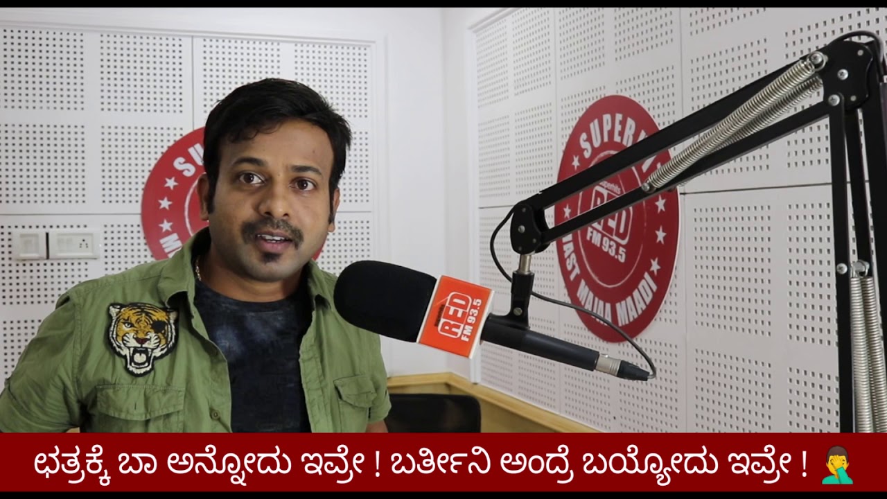 RJ Sunil | Colour Kaage | RedFM | Prank Call | Ep 88