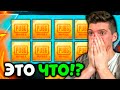 ЧТО ПРОИСХОДИТ? ОТКРЫВАЮ КЕЙСЫ В PUBG MOBILE! ОТКРЫТИЕ КЕЙСОВ В ПУБГ МОБАЙЛ!