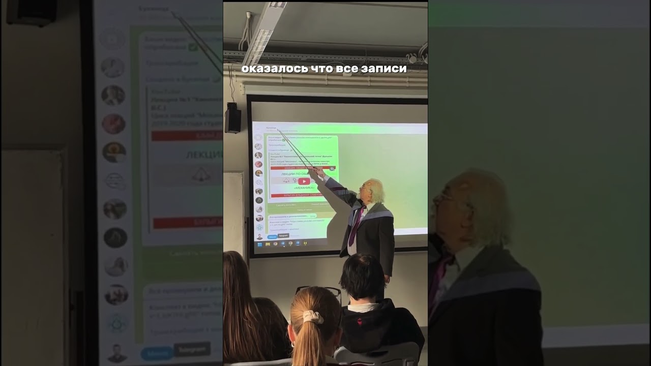 Бот Буквица переводит аудио/видео в текст и создает умный конспект, для изучения за минуту!