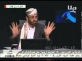 مناظرات صفا 1 رمضان 1433