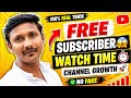 Channel Grow kaise kare!! #Live #TechLive