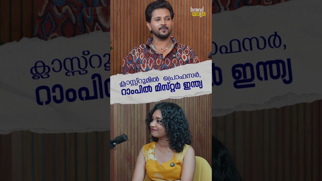 New Interview 📸Teaser|stories from snk|