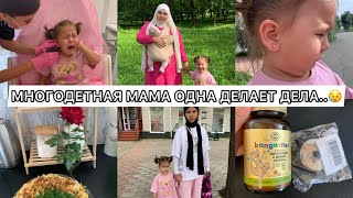 ПРОКОЛОЛИ УШКИ АИШЕ🥰БЫЛО МНОГО СЛЕЗ😢МНОГОДЕТНАЯ МАМА ОДНА ДЕЛАЕТ ДЕЛА✌️