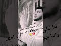 يارب قدرني السنادي القدوه الفاشله 
