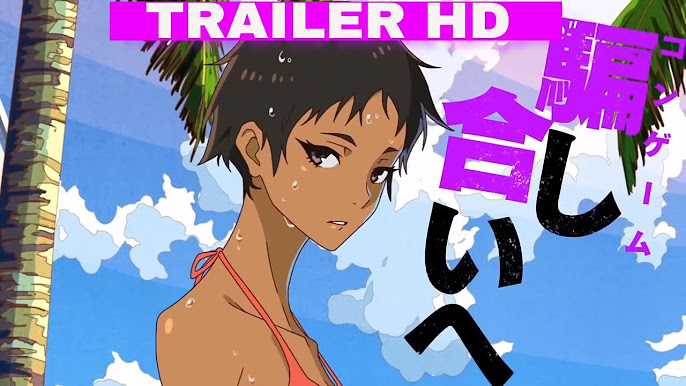 Koi to Yobu ni wa Kimochi Warui (It's Too Sick To Call It Love) Anime 2021  Trailer HD 