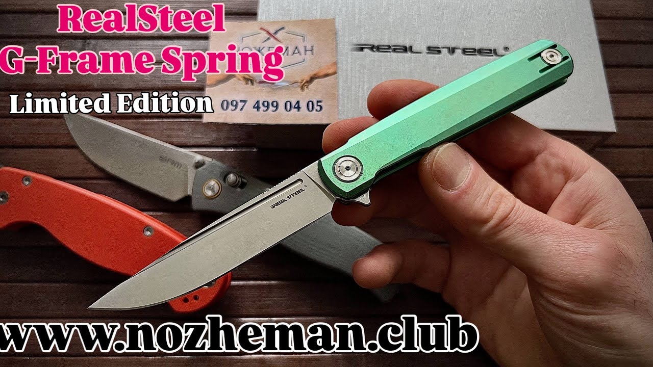 Складной нож RealSteel 7874 G-Frame Spring Limited Edition
