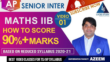Sr. INTER EXAMS |MODEL PAPERS | #SCORE 90% PLUS | MATHS 2B | LUCID STUDY|ONLINE EDUCATION APP