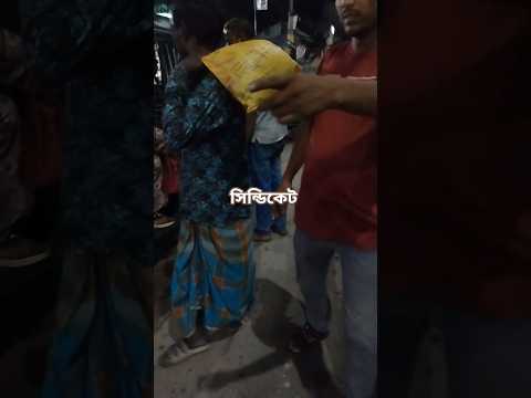 Song Music Love Viralvideo Sorts Unfrez Viralmusic Unfrezzmyaccount Funny Voiceeffects