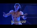 [歌詞/가사] yosugala - 夜明けの唄
