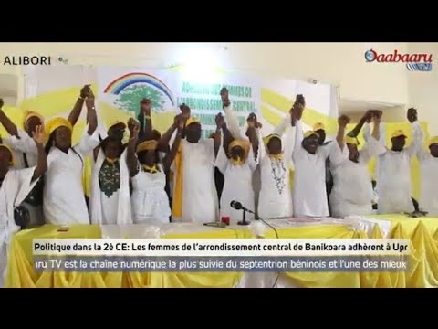 UPR Banikoara