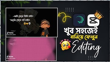 New Attitude Viral Status Video Editing| Tik Tok Viral Reels Edit|