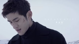 Aarif Lee 李治廷 One And Only  MV