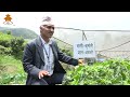 Nabin krishi prabidhi  nepal television 20790423