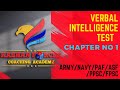 Intelligence Test | Verbal Test | Chapter 1 #intelligence #paftest #verbal #airmen