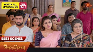 Mr.Manaivi - Best Scenes | 09 Oct 2023 | Sun TV | Tamil Serial