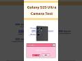 samsung galaxy s25 ultra camera problems | camera test | zoom test