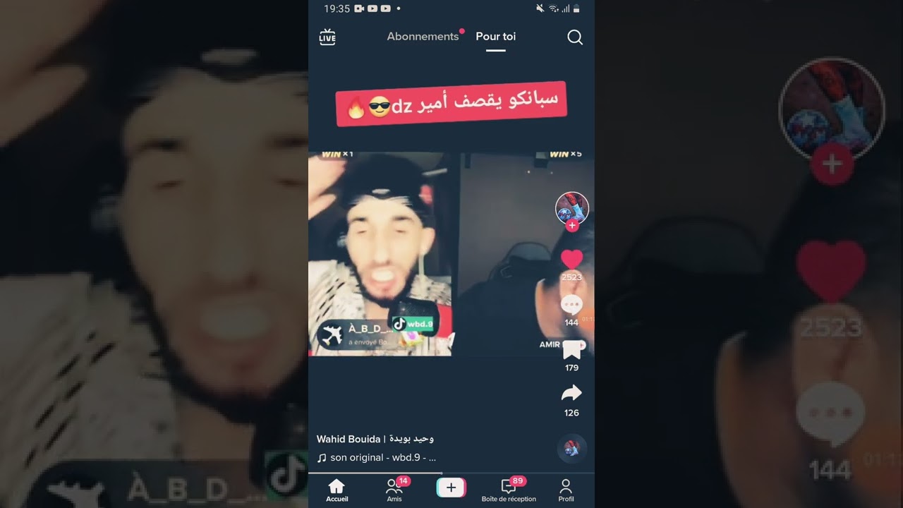 امير ديزاد....سبانكو 🚫⛔ لايف تيك توك قصف😁✌